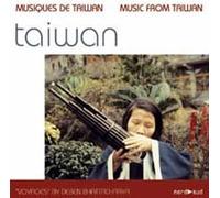 Artistes Divers - Musiques de Taïwan