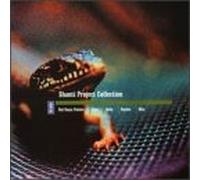 Artistes Divers - Shanti Project Collection Vol. 1