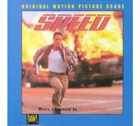 Artistes Divers - Speed ( instrumental )