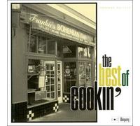 Compilation - Best of Cookin'