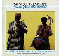 Artistes Divers - The Nyamakalas [Import]