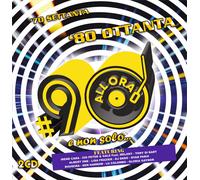 Artisti Vari - 70 '80 #90allora E Non Solo ... - 2 Cd