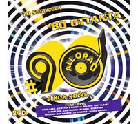 Artisti Vari - '70 '80 #90ALLORA e non solo.....