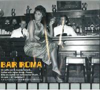 Artisti Vari - Bar Roma - Cd