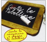 Artisti Vari - Canta Le Tabelline