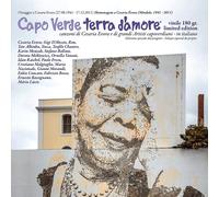 Artisti Vari - Capo Verde - Terra D'amore - Vinile