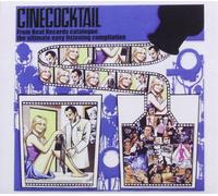 Artisti Vari - Cinecocktail / Various - 2 Cd