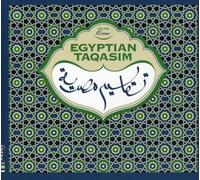 Artisti Vari - Egyptian Taqasim Volume One - Cd