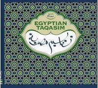 Artisti Vari - Egyptian Taqasim Volume One - Cd
