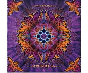 Artisti Vari - Epeakurean - Cd
