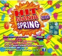 Artisti Vari - Hit Mania Spring 2015 - 4 Cd (deluxe edition)