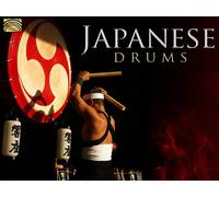 Artisti Vari - Japanese Drums - Cd
