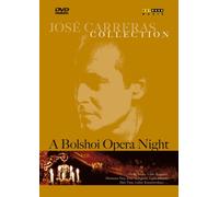 Artisti Vari - Jose' Carreras: A Bolshoi Opera Night - Dvd