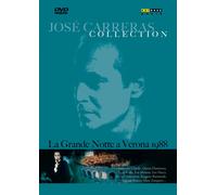 Artisti Vari - Jose' Carreras: La Grande Notte A Verona 1988 - Dvd