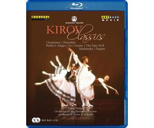 Artisti Vari - Kirov Classics / Various - Blu-ray