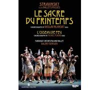 Artisti Vari - Le Sacre Du Printemps - Dvd