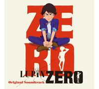 Artisti Vari - Lupin Zero (original Soundtrack) (red Vinyl) - Vinile