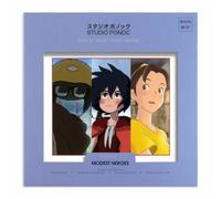 Artisti Vari - Modest Heroes: Ponoc Short Films Theatre Vol 1 - Vinile