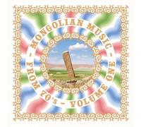 Artisti Vari - Mongolian Music From 70's Vol. 1 / Various - Cd