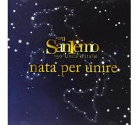 Artisti Vari - Nata per Unire Canzoni