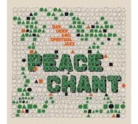 Artisti Vari - Peace Chant Vol 5 Lp Vinyl - Vinile