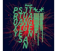 Artisti Vari - Proxy States Jung An Tagen Cd - Cd