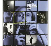 Artisti Vari - Revealing Mario [ltd.ed.num. Lp] - Vinile