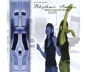 Artisti Vari - Rhythmic Images - Cd
