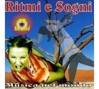Artisti Vari - Ritmi E Sogni - Cd