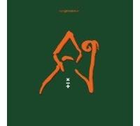 Artisti Vari - Sangennarobar 2009 - Cd (digipack)