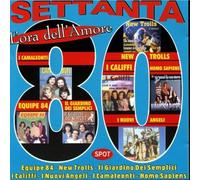 Artisti Vari - Settanta 80: Voglio Amarti Cosi' - Cd