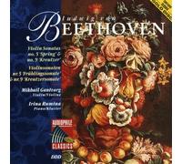 Artisti Vari - Sonata For Violin & Klavier - Cd
