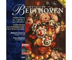 Artisti Vari - Sonata For Violin & Klavier - Cd