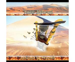 Artisti Vari - Time Spiral: Compiled By Psychoz - Cd