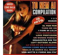 Artisti Vari - To Nem Ai Compilation / Various - Cd