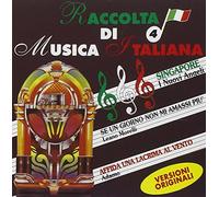 Artisti Vari - Viva International 60 70 80 Super Vol.2