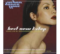 Artisti Vari - Vv.Aa.-Urban Dance Floor Best New 2 Step