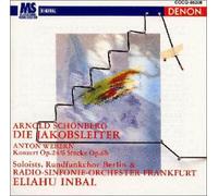 Artists Unknown - Schoenberg die Jakobsleiter