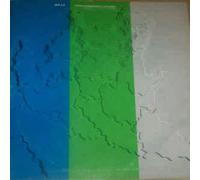Artists Various - Cultura Tradizionale In Lombardia [LP]