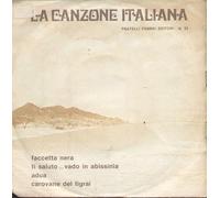 Artists Various - La Canzone Italiana N.23 [Vinile 7 pollici - 45 Giri]