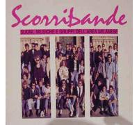 Artists Various - Scorribande Suoni Musiche E Gruppi Dell'area Milanese [LP]