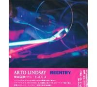 Arto Lindsay - Re-Entry [Import]