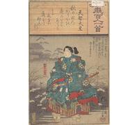 ARToPHIIU Dipinti Famosi Quadri Stampa Murale su Tela Album di Ottantotto dalla serie Ogura Imitations of One Hundred Poem Hiroshige per L'arredamento del Soggiorno 60x90cm
