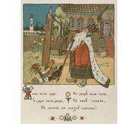ARToPHIIU Pittura su Tela Arte Stampa su Tela Dipinto Illustrazione per il poema Il racconto del galletto d'oro di Ivan Yakovlevich Bilibin per L'arredamento Della Camera da Letto 60x90cm