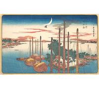 ARToPHIIU Poster Pittura Vintage Stampa Tela Poster Pittura Quadri su Tela la prima canzone anno del cuculo a Tsukudajima Hiroshige per la Decorazione Domestica dell'ufficio 60x90cm