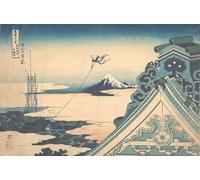 ARToPHIIU Quadri Stampe Pittura su Tela Arte Stampa su Tela Dipinto Honganji Ad Asakusa in Edo Toto Asakusa Honganji di Katsushika Hokusai per L'arredamento Della Camera da Letto 60x90cm