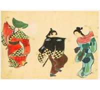 ARToPHIIU Quadri Stampe Pittura su Tela Arte Stampa su Tela Dipinto I fiori dei cento mondi danzanti di Kamisaka Sekka per L'arredamento Della Camera da Letto 60x90cm