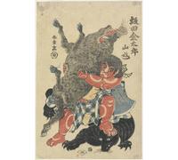 ARToPHIIU Stampa Tela Poster Pittura Quadri su Tela Sakata Kintaro_ Giocare con gli animali selvatici in montagna di Katsukawa Shunsho per la Decorazione Domestica dell'ufficio 60x90cm