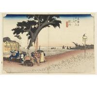 ARToPHIIU Stampe Quadri Poster su Tela Pittura Dipinto su Tela Classico Fukuroi Teahouse nelle cinquantatré stazioni della Tokaido Road Hiroshige per la Decorazione Della Parete 60x90cm