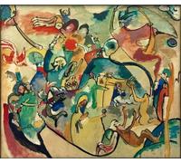 ARToPHIIU Stampe Quadri Poster su Tela Pittura Dipinto su Tela Classico Tutti i Santi II di Vasilij Kandinskij per la Decorazione Della Parete 60x90cm
